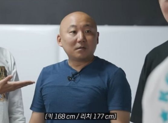 웹툰 작가 주호민 인스타그램 갈무리