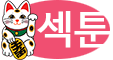 2427217957_6cyKmY0z_3534d09beb0a168547e96317fe31291a6a76fb2b.gif