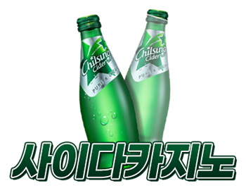2589605579_s5knWUHg_a9e0490a4a5158c29cf336e391a98a7398849a6b.png