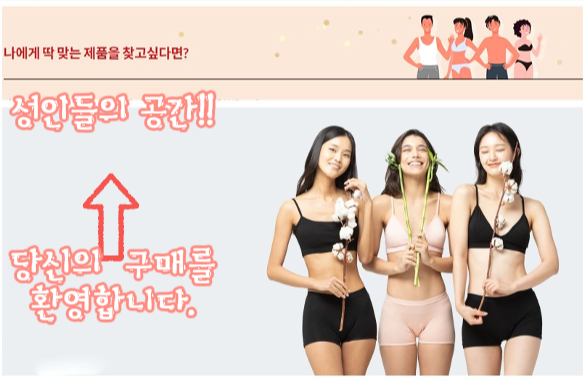 2633241490_61qUJu8w_2dc793d79b3d1ed1e9d06593b1d49a30c7ce974e.png