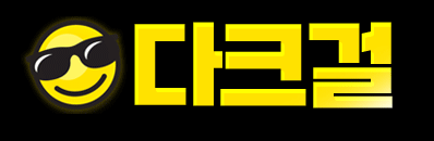 2633241490_rB54t6PL_7b9e4c55448eb7d779d0c055227463c6c67376e7.png