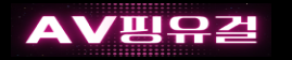 2633241514_8EM0ni5N_e4f3ea3d1d234c110ad7b624565f1a7f3544841e.png
