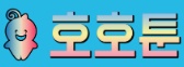 2633241514_tNT3cm0W_d31b808152f572f4e24d2af43628dad9014bd39e.jpeg