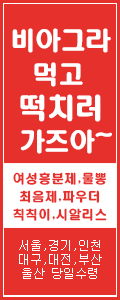 2633241667_mjLKQTsr_3bb59add4e55efcc1aa6d07afafff4e84c791b8d.gif