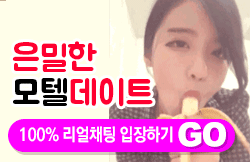 2667044576_O6Wo3jp4_683d4504d79df4402fd96f44591477774bc2d1cc.gif