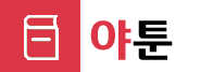 2667052924_1RdWkmoz_2aa821ef0cb28e97bbd042672f36f59ed2101cb2.png