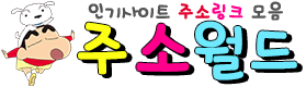 2667052924_6sS3blFo_975e43dce2cb14b89128530693ca1f377b27e2fe.png