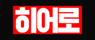2778392105_voHTDpAb_871b2627af25feb5c56389992931ea227162f384.png