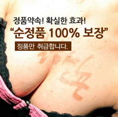 2778392540_yURBeHfY_2e88f946a6d5bb1d340f249c95addf9eaabe6a36.gif
