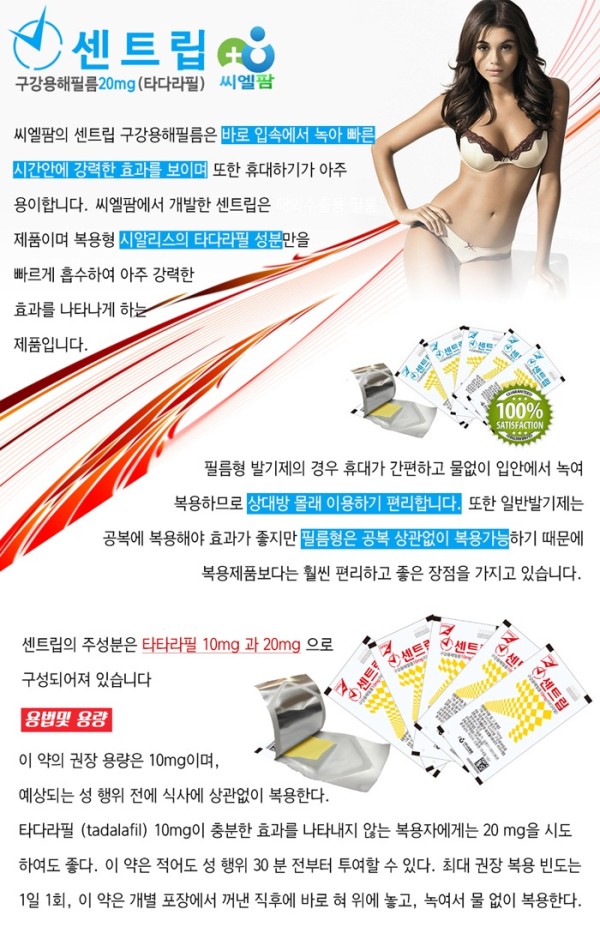 2589605799_ipZhw2Ou_99a2865cd4cee460b9ba84f287d2929e94ed86ae.jpeg