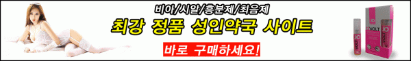 2633241514_Hn81hTaX_5a9319a53fb6e25b887a8897b913b03eca0a33f2.gif
